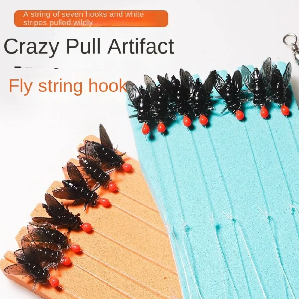 

2set New Long Tail fly Fish Lure Carbon Steel Anti winding Soft Bait Hook Soft Silicone Head Fly hook Portable