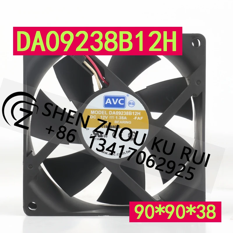 AVC cooling fan 12V 1.35A AC EC 9038 Large air Volume inverter 3-wire speed measurement 9CM DA09238B12H