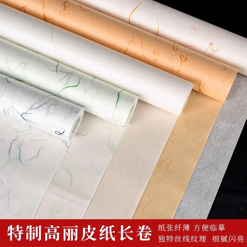 papel-xuan-semi-maduro-de-gong-bi-chino-para-principiantes-papel-para-practica-de-caligrafia