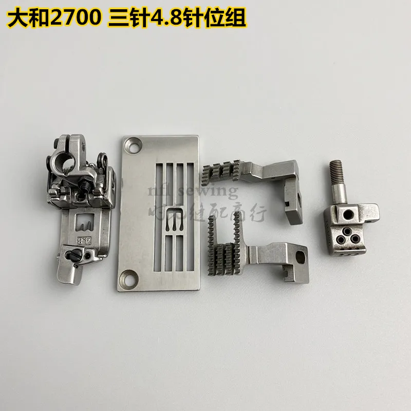 

Yamato 2700 three-pin five-thread Small Square Head Sewing Machine 3-pin 4.8 Pin Position Group 3-pin 4.8 Pin Board Needle