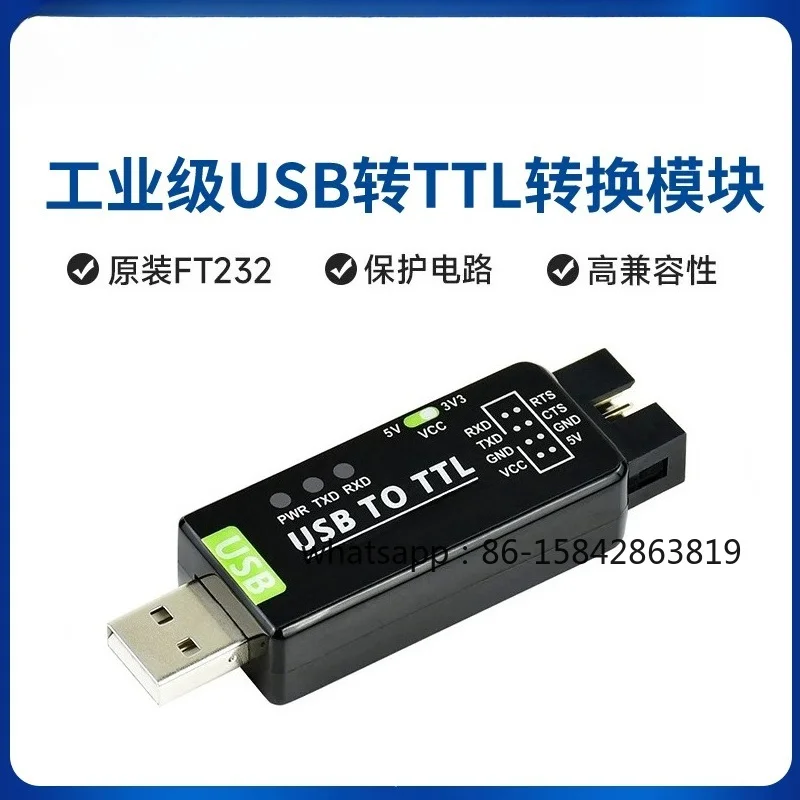 FT232 Industrial UART Serial Module USB To TTL Original FT232RNL Converter