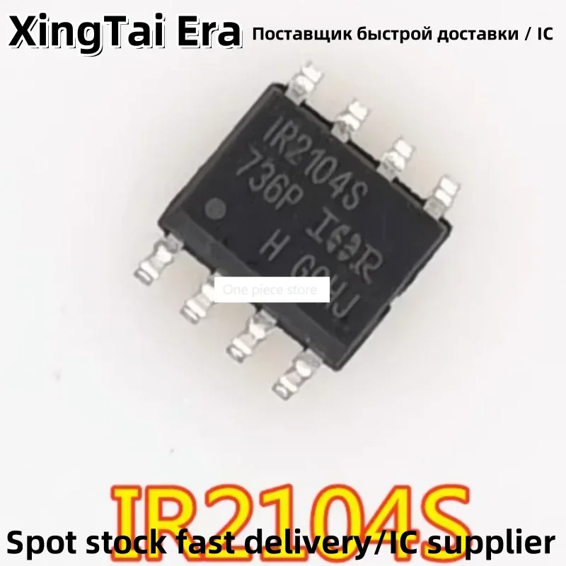 5PCS IR2104S IR2104 IR2104STRPBF SOP8 MOS Dual Motor Drive Chip Intelligent Car