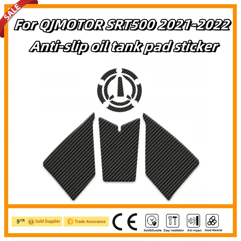 for qjmotor srt500 2021-2022  motorcycle accessories sticker decal gas scratch resistant fuel tank pad protector case SRT 500