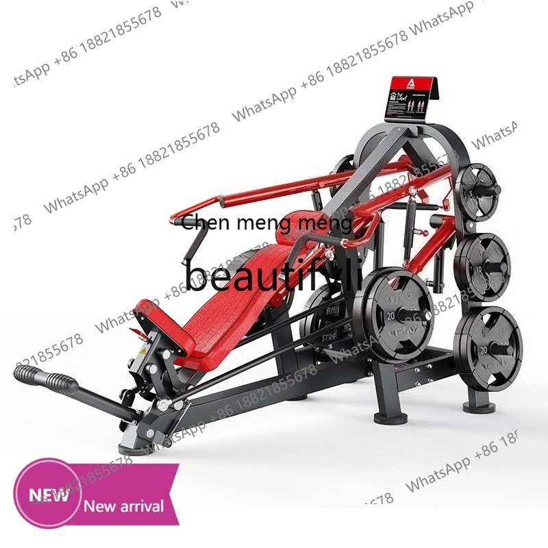 

Upward oblique lift trainer A full set of commercial shoulder lift, chest push, material supine lift fitness equipment