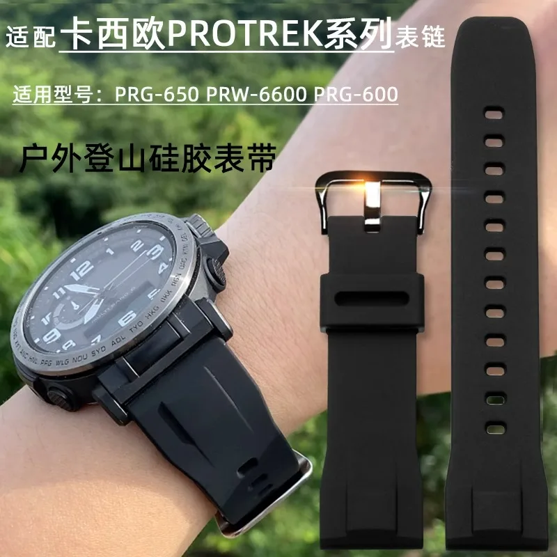 For Casio Watch Band 5497 PRG-600 PRG-650Y 5571 PRW-6600Y/6600YB PROTREK Series Men 24mm Silicone Strap Mountaineering Bracelet