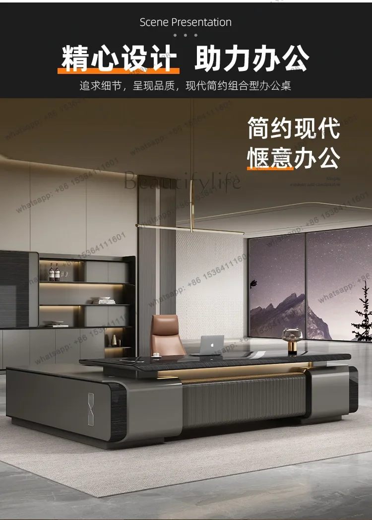 xx39 High-end boss table desk simple modern light luxury high-end sense