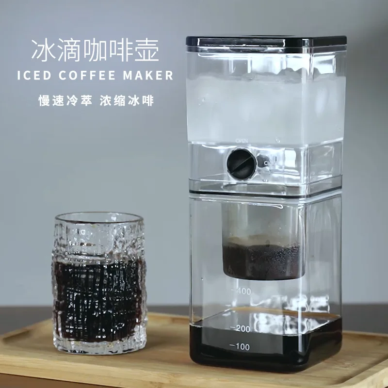 Drip Cold Brew Coffee Maker, Minimalist Square Iced Coffee Pot, Slow Extraction Brewer