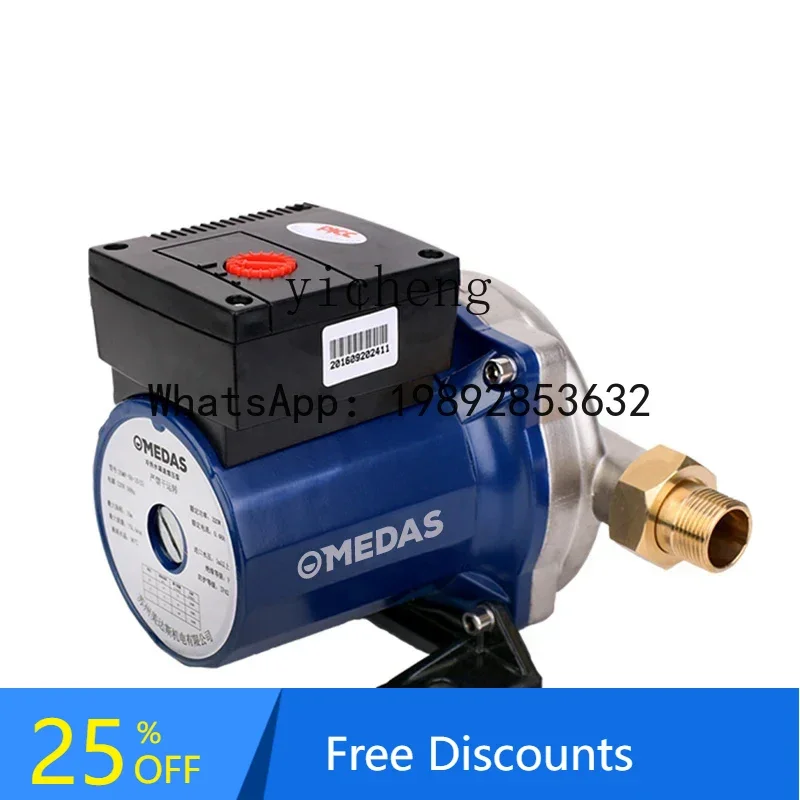 

A1 household silent booster pump tap water, pipeline hot and cold water pressure pump circulating pump