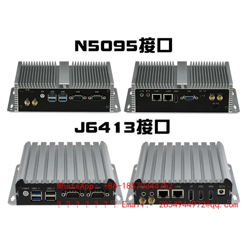 Industrial Computer Small Host Fanless N150 Dual Network Multi Serial Port Low-power Embedded Micro I3i5i7 Industrial J1900