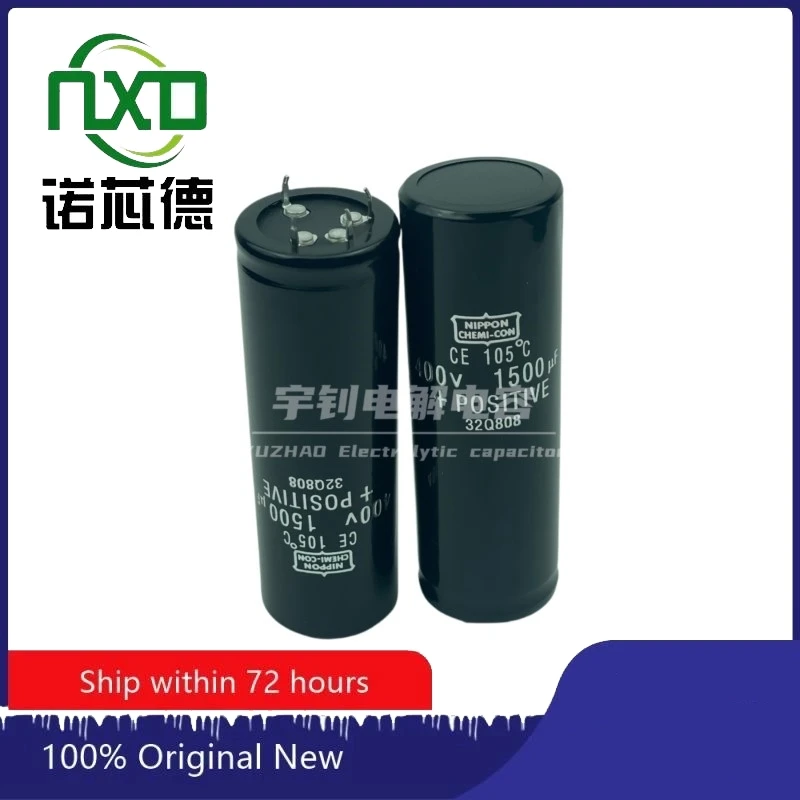 5PCS/LOT 1500UF400V 35X100 40X80 40X100 45X70 45X80 45X100  Nippon Chemi-con Welding machine inverter electrolytic capacitor