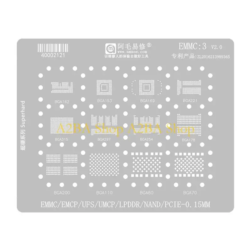 A2BA Metal Sheet Reballing Plate EMMC 3 0.15mm Tool for BGA162 BGA153 Chip Pad Work