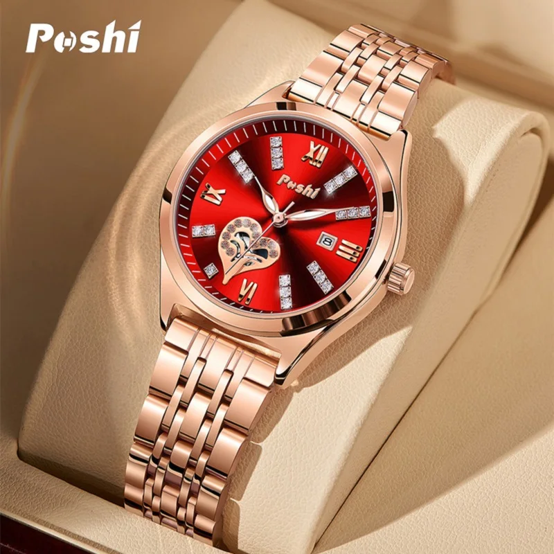 POSHI Top Brand Quartz Watches Stainless Steel Women's Watch with Date Ladies Fashion Dress Wristwatch Clock Relogio Feminino