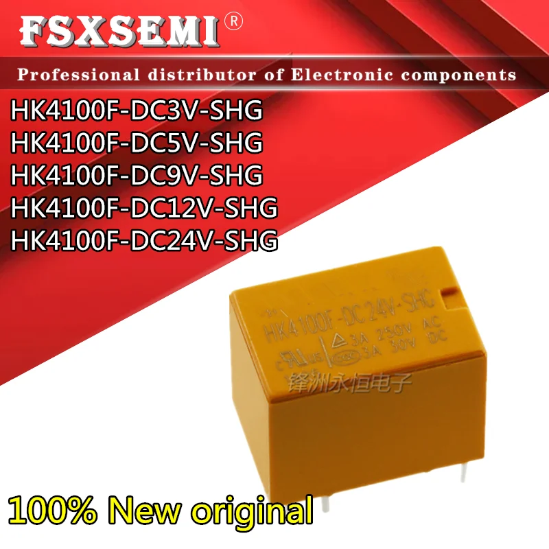 5pcs New HK4100F-DC3V-SHG HK4100F-DC5V-SHG HK4100F-DC9V-SHG HK4100F-DC12V-SHG HK4100F-DC24V-SHG Relay HK4100F