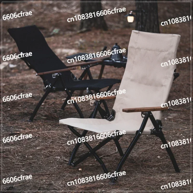 Outdoor Folding Chair Portable Camping Black Star Chair Adjustable Reclining Chair Aluminum Alloy Seal