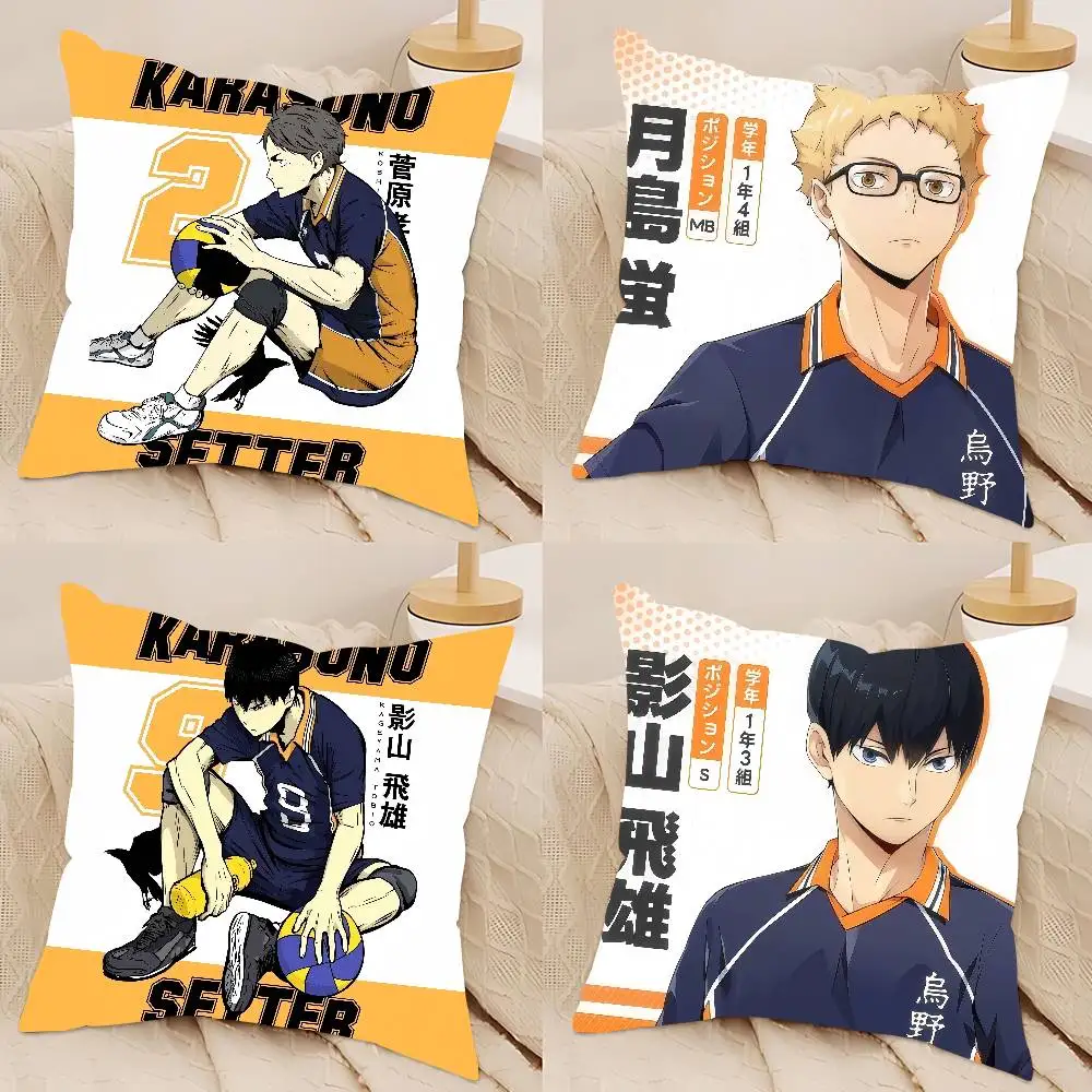 

Haikyuu! Anime Pillow Case Removable Washable Cushion Cover – All-Season Soft Linen