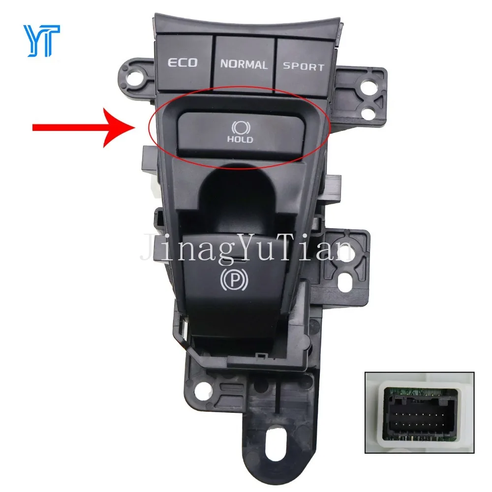 

For Toyota Camry Models 2018 2019 2020 2021 2022 2023 2024 2025 2026 Electronic Handbrake Parking Brake Control Switch Car Parts