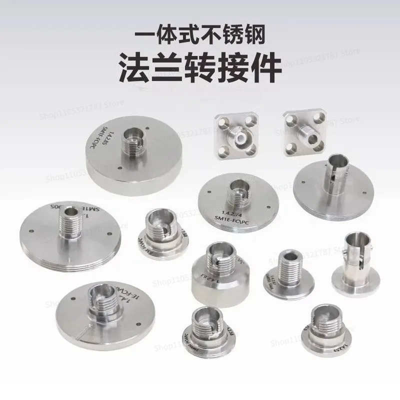 Integrated Stainless Steel Flange Adapter SM1SM05FCAPC Adapter Fiber Coupler