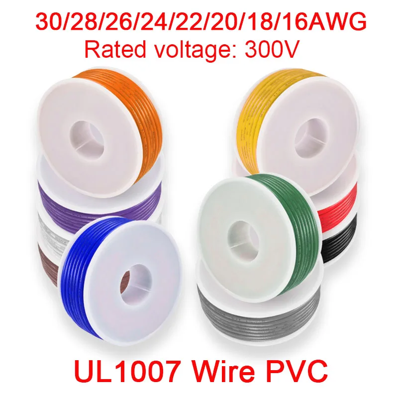 PVC Wire PVC Insulation Tinned Copper Cable Stranded Electrical Line UL1007 Wire 30/28/26/24/22/20/18/16 AWG PCB Wire