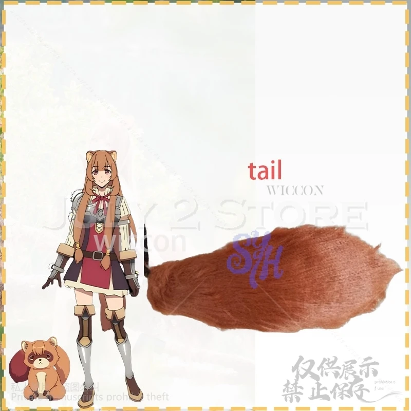 Rising Of The Anime Shield Hero Cosplay Raphtaria Costume Furry Plush Animal Ears Tail Kawaii Accessories Halloween Customized