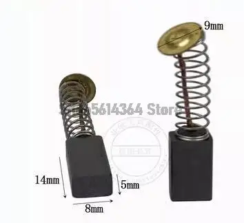 Variant: Mola 5x8x14mm