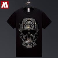 2025 Summer Men's Design Black Skull Rhinestones T shirts Man Slim Fit Elastic Cotton Diamond Print Tees Streetwear Cool Tops