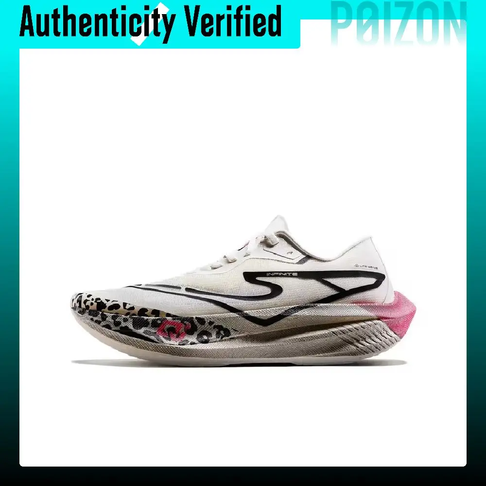 Erke Cyan Realm 2.0 Breathable Low top Training Running Shoes Men's Pink Leopard 11124103235-015