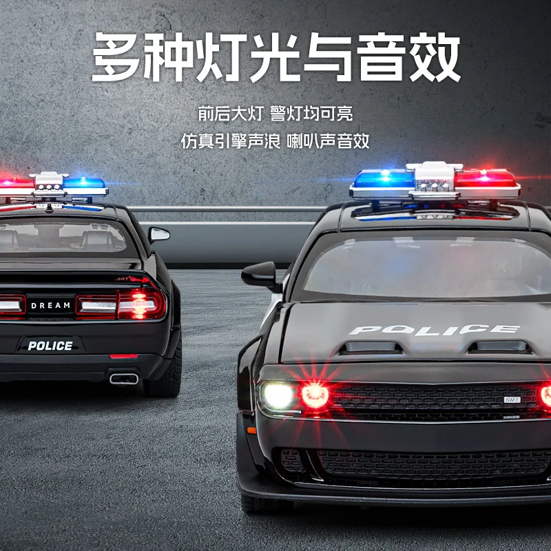 Modèle de voiture de police Dodge Challenger SRT en alliage moulé sous pression, voiture de sport en métal, collection sonore et lumineuse, cadeau jouet pour garçons, 1:22