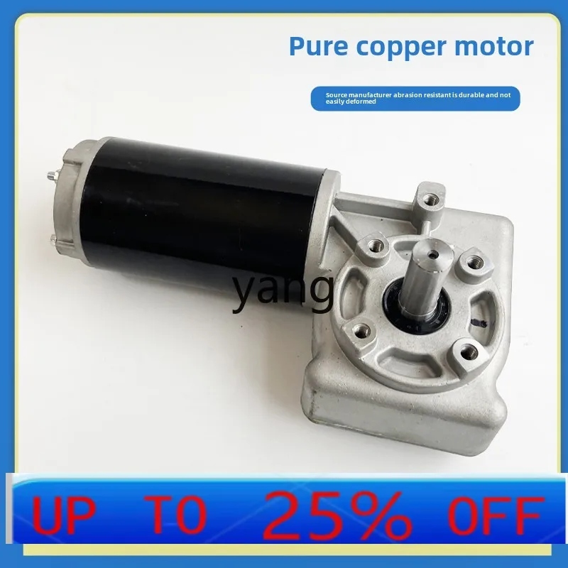 Cx Muck Truck, Auto…