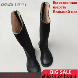 Natural Leather Long Women's Boots Wide Feet Shoes Knee-high Genuine Cowhide Handmade Knight Boots Woman winter Autumn's Shoes