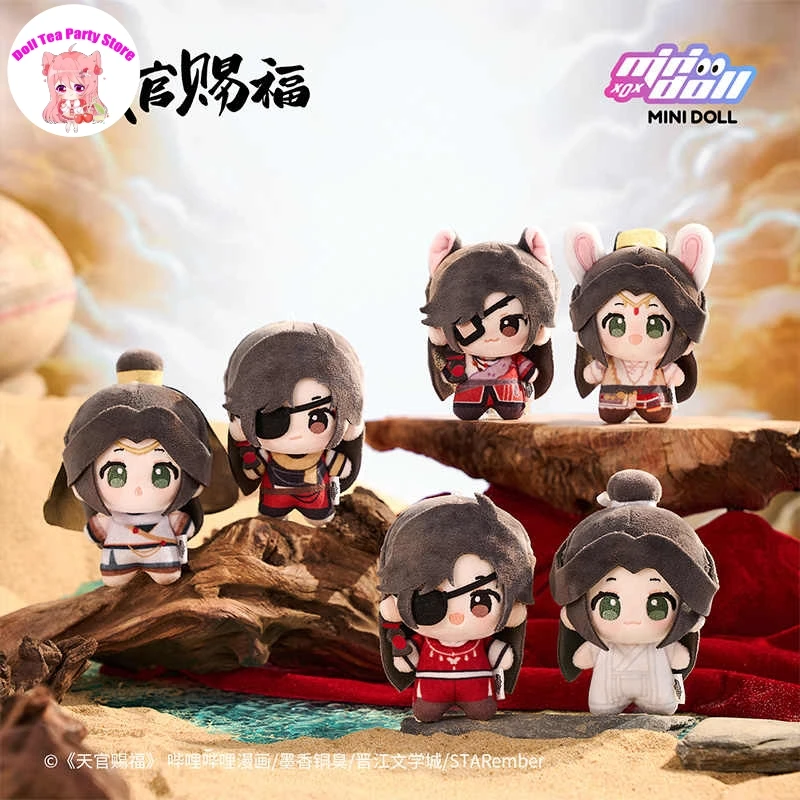 

Официальное аниме TGCF Tian Guan Ci Fu Hua Cheng Xie Lian, милый мягкий принт, очаровательный корпус, 12 см, подвеска на рюкзак, плюшевый брелок в подарок