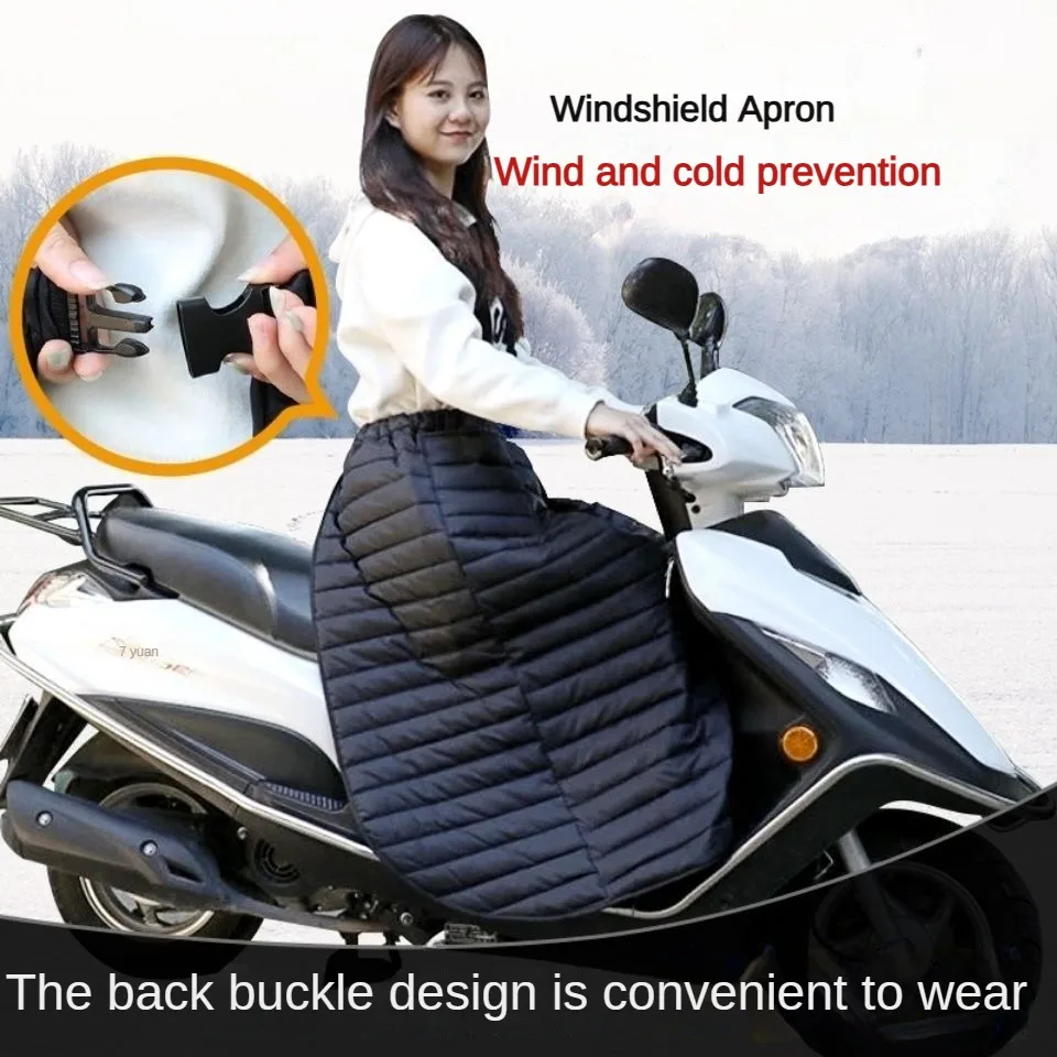 Leg Apron Raincoat Winter Warmer Thermal Blanket Scooters Motorcycle Keep Warm Prevent Cold Plush Thicken Waterproof Windshield