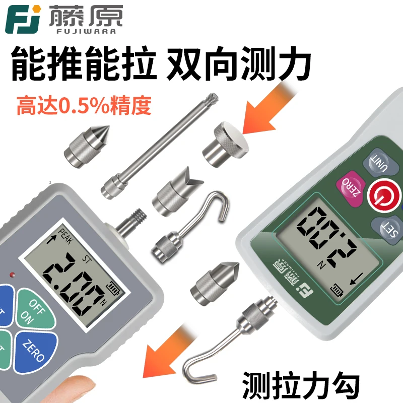 Digital display push-pull force gauge high precision tensile strength tester pressure gauge tension and thrust tester.1PCS