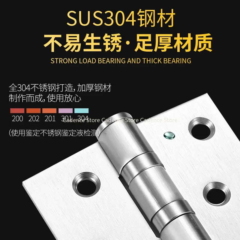 

4" 5 Inches Cabinet Gate Closet Door Hinge 201/304 Stainless Steel Flat Door Thick Home Furniture Hardware Folding Butt Hinge