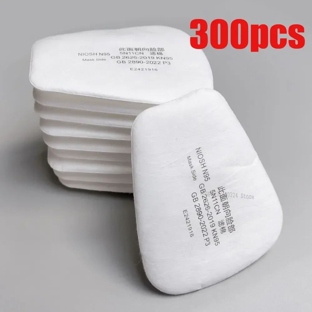 300Pcs 5N11 Industry Spray Paint Dust-Proof Filter Cotton Replaceable For 6200/7502/6800 Series Respirator Gas Mask Accessory