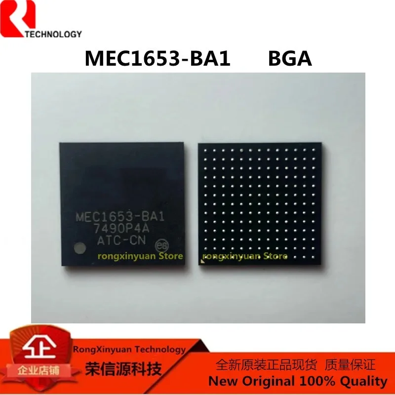1-5pcs/lot MEC1653-BA1 BGA MEC1653 100% new imported original 100% quality