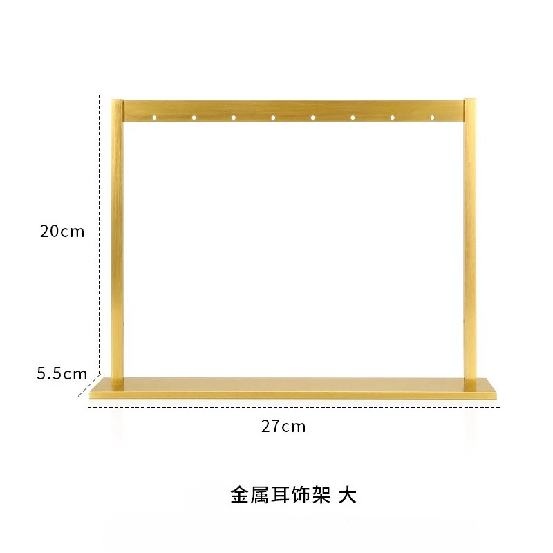 

Новая металлическая подставка для сережек, реквизит для демонстрации ювелирных изделий, серьги-гвоздики, серьги и аксессуары.