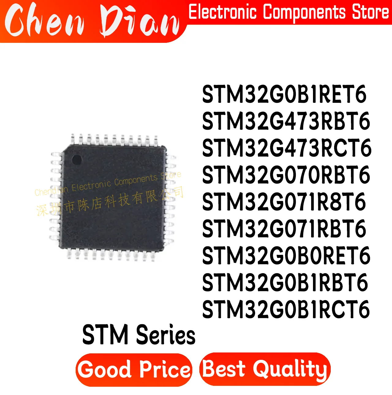 STM32G0B1RET6 STM32G473RBT6 STM32G473RCT6 STM32G070RBT6 STM32G071R8T6 STM32G071RBT6 STM32G0B0RET6 STM32G0B1RBT6 STM32G0B1RCT6 64