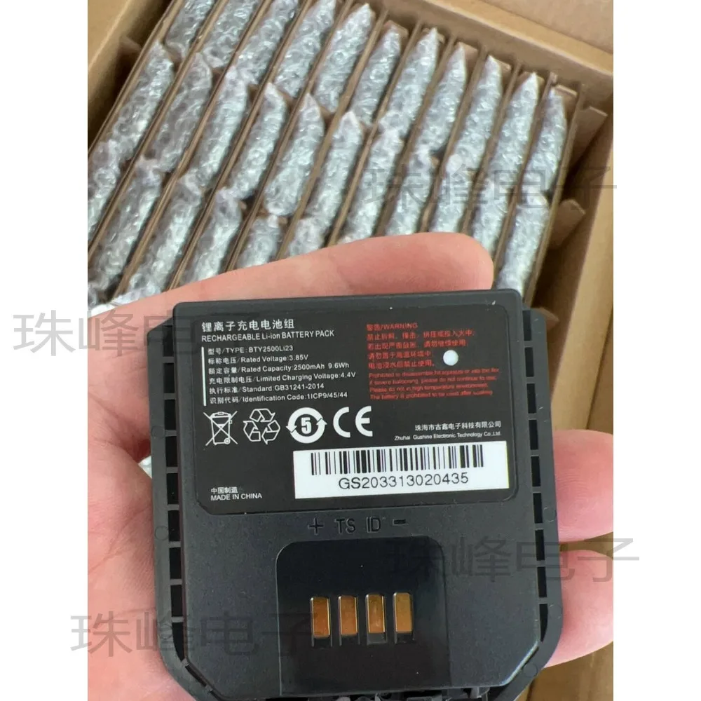 High-quality products For  td tech/dingqiao audio and video law enforcement recorder bty2500li23 2500mah battery