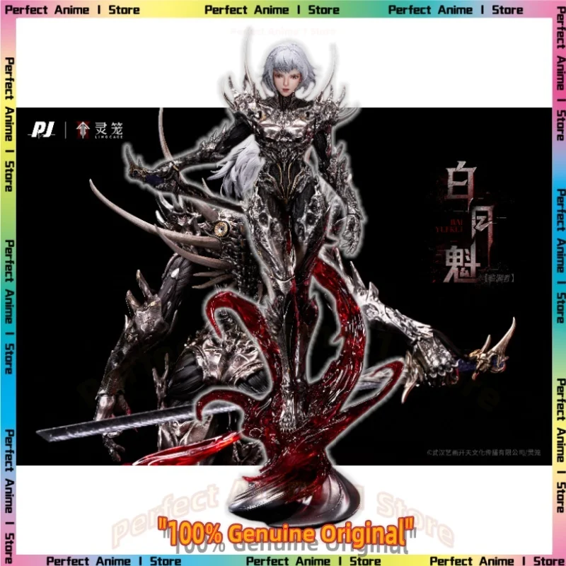 

Pre-sale [Reading Goods] Fuji Spirit Cage-Lin Yuanzhao Bai Yuekui Boss Statue 1/6