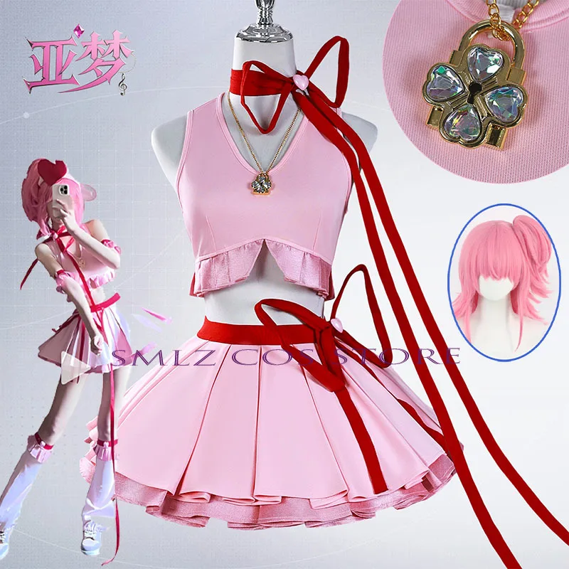 Hinamori Amu Cospla… - image