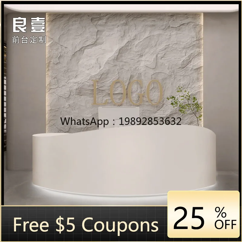 

LYY Simple Arc-Shaped Wedding Dress Shop Lacquered Cashier Counter Clothing Store Small Bar Beauty Front Desk Reception Desk