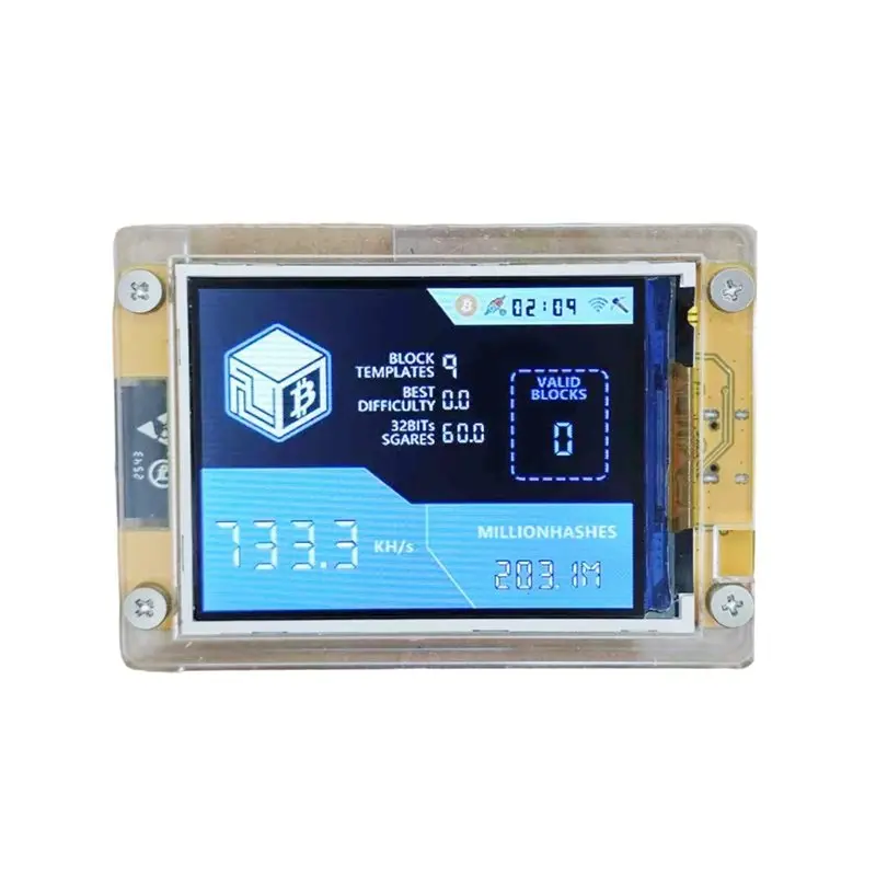 Y51A-Upgraded 2.8