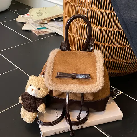 Suede Plush Backpack for Women, Fashionable Niche Design, Student Autumn and Winter School Bag, Korean Style, High-Value Travel Backpack for Shopping and Travel