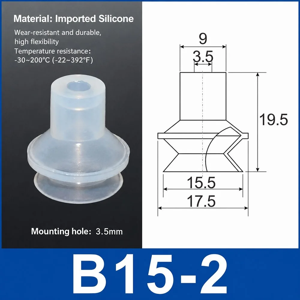 1Pcs PIAB Style Vacuum Suction Cup B5 B8 B10 B15 B20 Silicone Industrial Vacuum Chuck Double Layer Nitrile Rubber