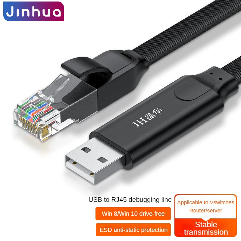USB to RJ45 Serial Console Debug Cable PL2023 Chip RS232 Configuration Cable 1.8M 3M for Router Switch Network Device Debugging