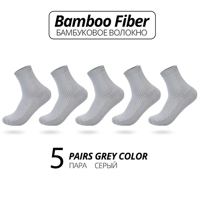 5 paar bamboevezel herensokken klassieke zakelijke crew sokken lente herfst casual comfortabel ademend compressie bamboe sox