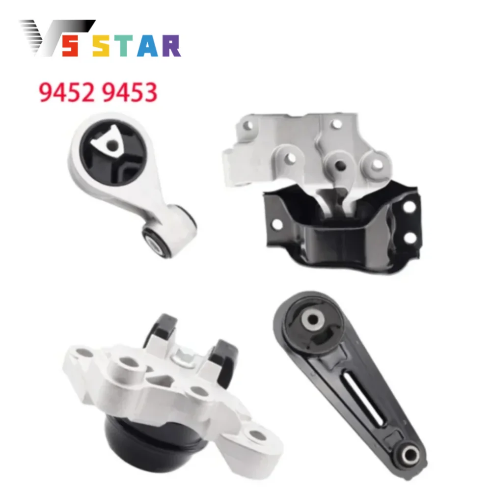 

EM-9453 EM-7294 EM-0352 4pcs Engine Motor & Automatic Transmission Mount Set For 2008-2013 Nissan Rogue 2.5L Engine CVT Sliver