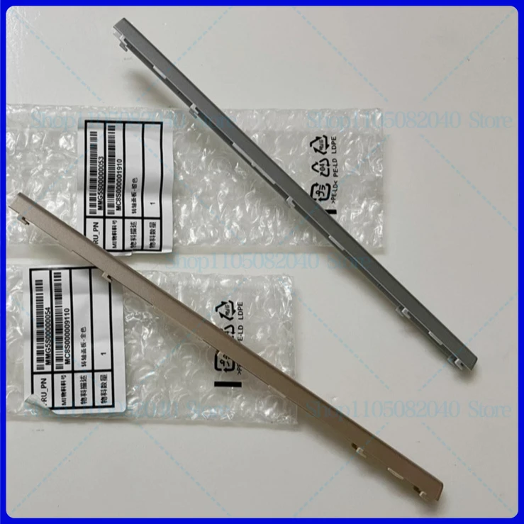 

For Xiaomi MiBook Air12.5 inch, screen shaft cover, silver, gold, bead 161201-AA