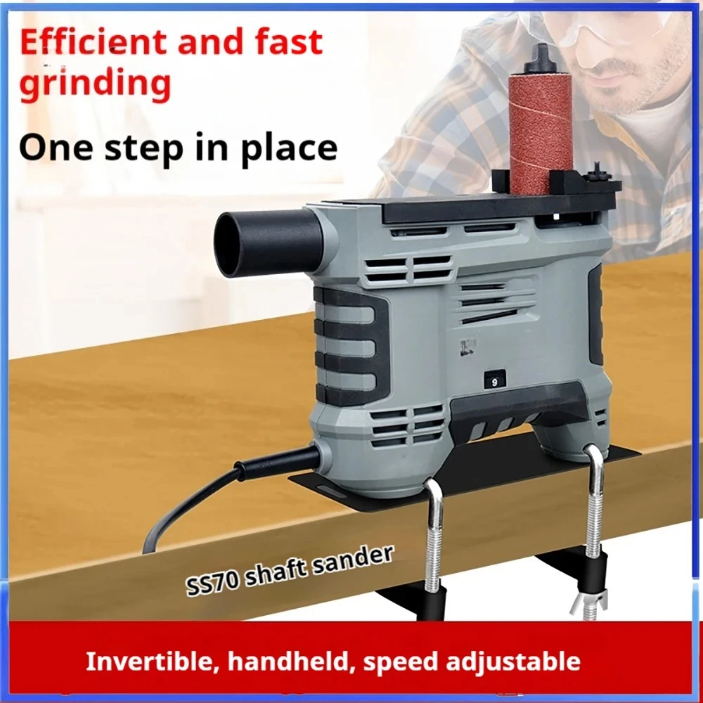 Shaft Sander Machine Special-shaped Polishing Sand Column Machine Curved Sander Belt Sander Woodworking Arc Polishing Machine