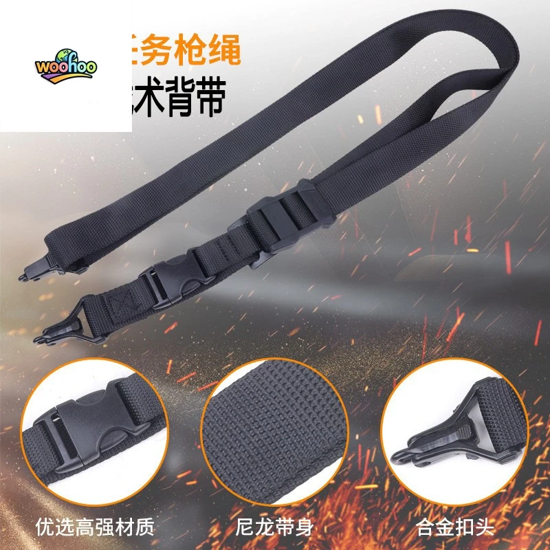 191 Rifle Sling Wit…